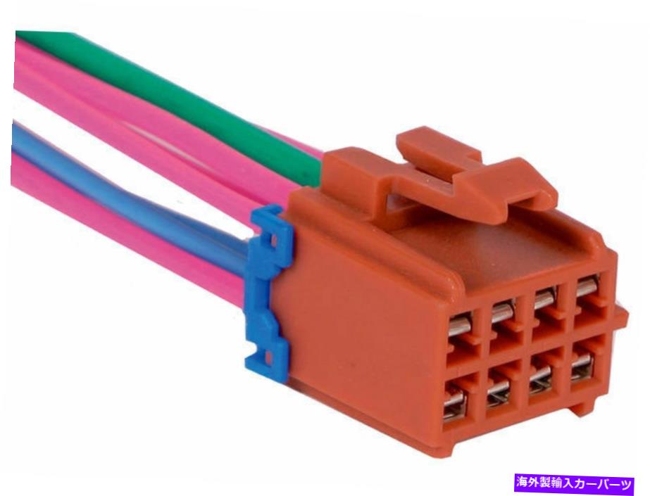 WINDOW SWITCH 2002-2007ビュイックランデブードア窓用コネクタACデルコ76449QNスイッチ For 2002-2007 Buick Rendezvous Door Window Switch Connector AC Delco 76449QN 【並行輸入品】