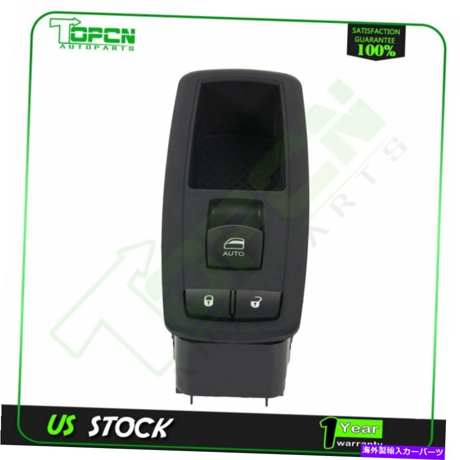 WINDOW SWITCH はめあい2009-2010ダッジ・ジャーニー電力ウインドウスイッチ右フロント Fits 2009-2010 Dodge Journey Electric Power Window Switch Front Right 【並行輸入品】｜カスタムパーツ WORLD倉庫