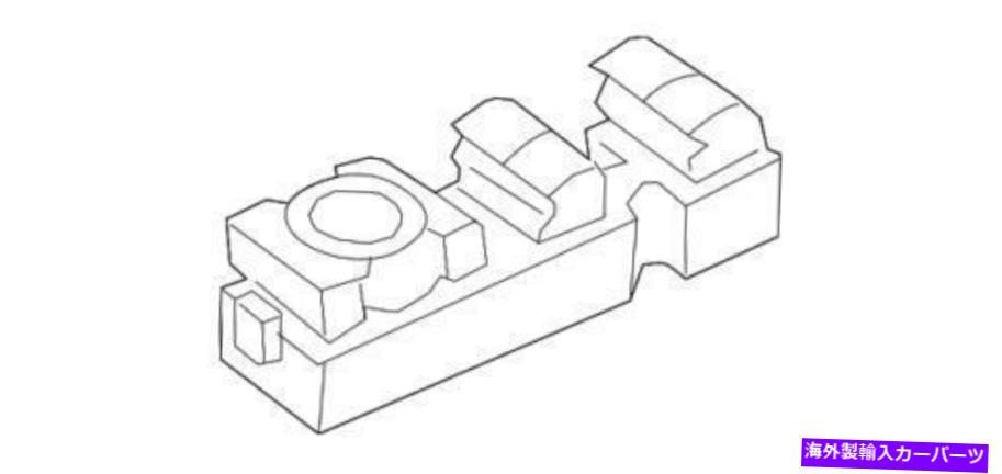 WINDOW SWITCH 本物のフォードウインドウスイッチDP5Z-14529-AB Genuine Ford Window Switch DP5Z-14529-AB 【並行輸入品】