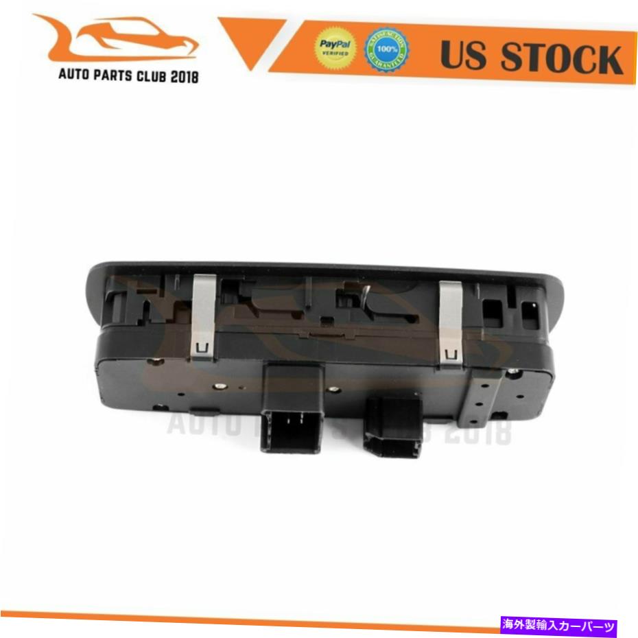 WINDOW SWITCH 2012-2015クライスラーダッジ左フロント用高性能ウインドウスイッチ High Performance Window Switch for 2012-2015 Chrysler Dodge Front Left 【並行輸入品】