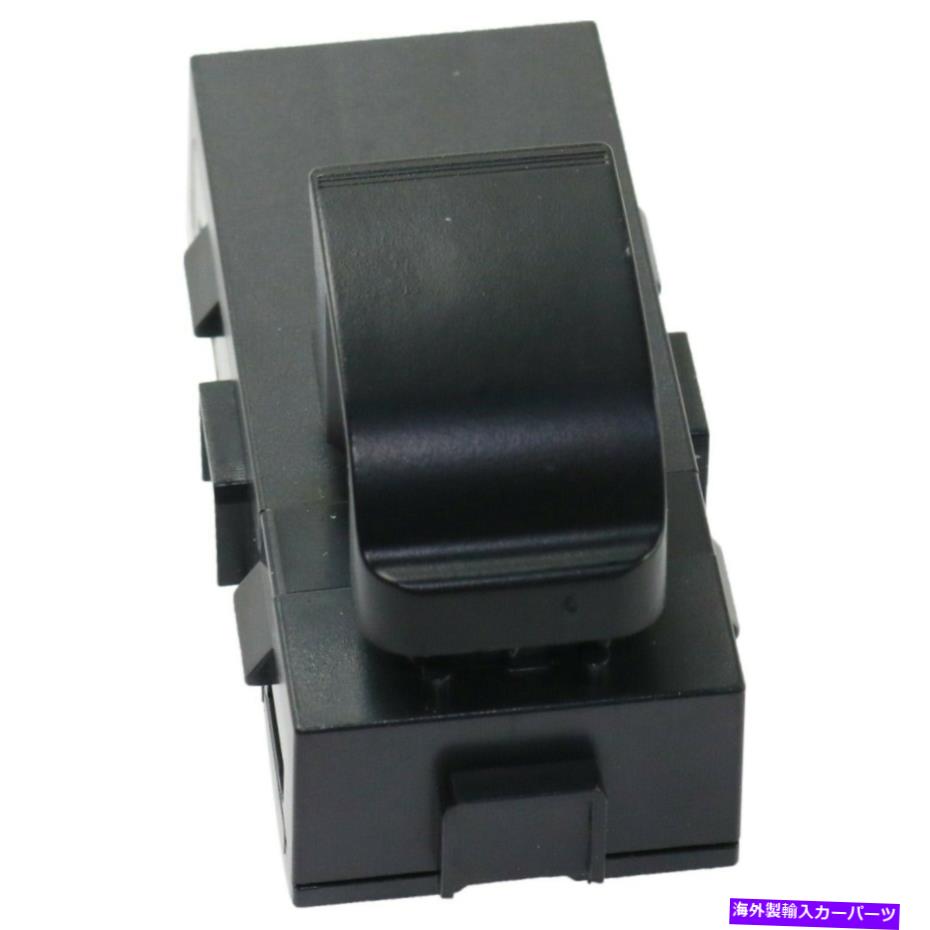 WINDOW SWITCH 2007-2014シボレーシルバラード1500 22895546本のウィンドウSwitch8ピン 22895546 Window Switch8 pins For 2007-2014 Chevrolet Silverado 1500 【並行輸入品】|カスタムパーツ WORLD倉庫