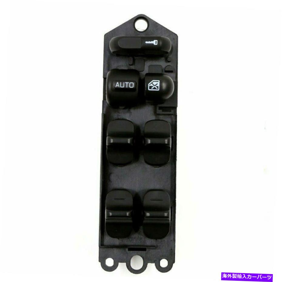 WINDOW SWITCH 93-94日産アルティマのためのパワーウインドウのマスターコントロールスイッチ左25401-1E400 Power Window Master Control Switch Left 25401-1E400 For 93-94 Nissan Altima 【並行輸入品】|カスタムパーツ WORLD倉庫