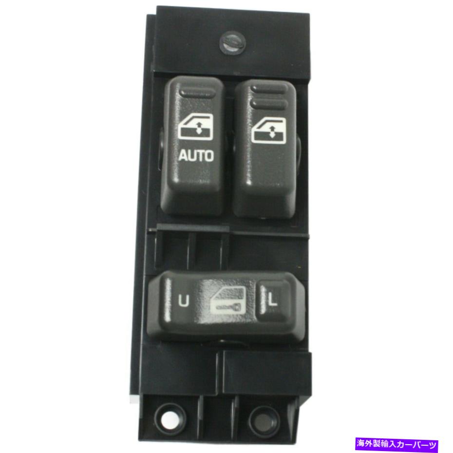 WINDOW SWITCH シボレードライバーLHシルバラード1500用パワーウインドウスイッチグレーフロント左手 Power Window Switch Gray Front Left Hand Side for Chevy Driver LH Silverado 1500 【並行輸入品】