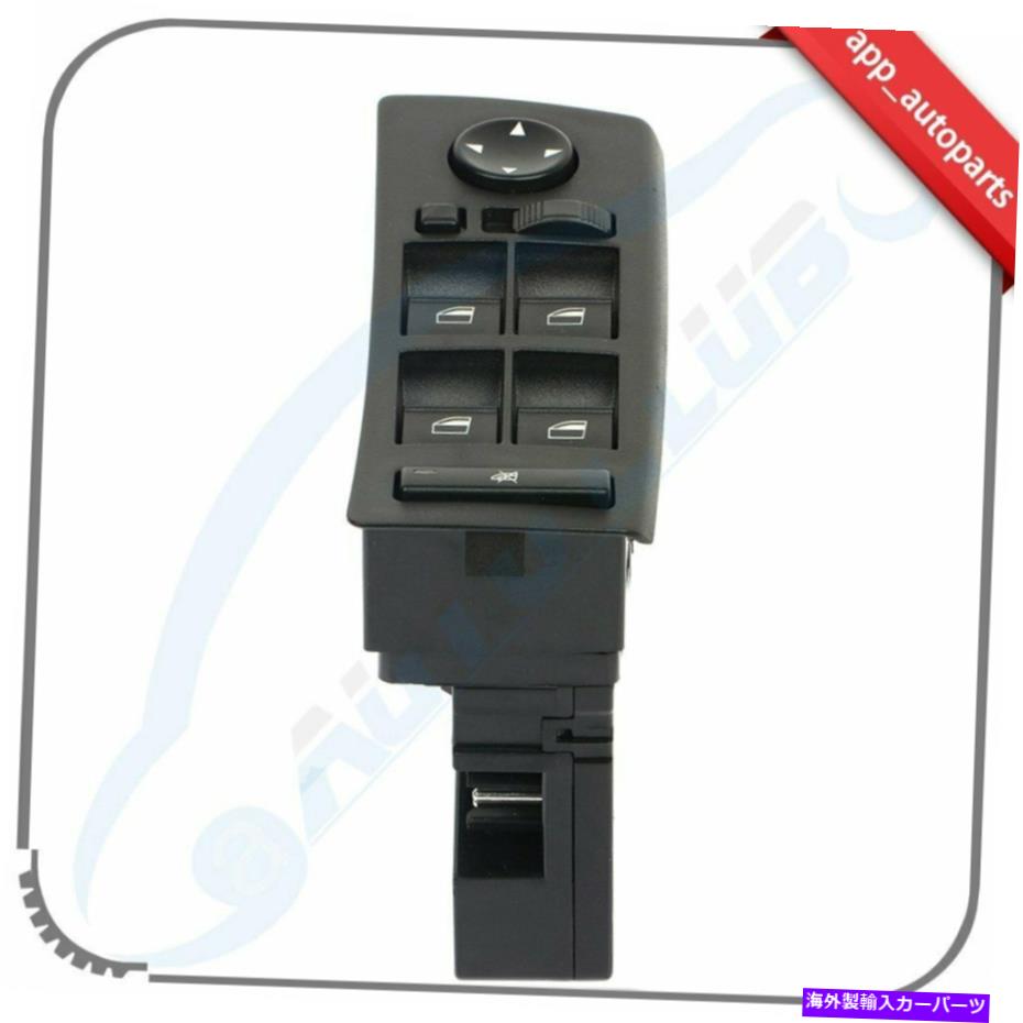 WINDOW SWITCH 2004 2005 2006 BMW X5左フロントドライバ側のウィンドウスイッチフィット Window Switch fit for 2004 2005 2006 BMW X5 Front Left Driver Side 【並行輸入品】