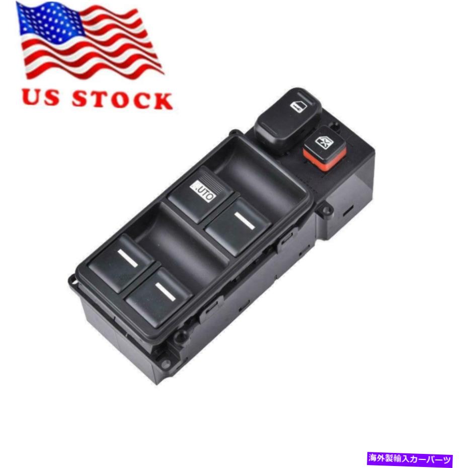 WINDOW SWITCH 03-07ホンダアコード05-10オデッセイのためのパワーウィンドウドライバーマスターコントロールスイッチ Power Window Driver Master Control Switch For 03-07 Honda Accord 05-10 Odyssey 【並行輸入品】