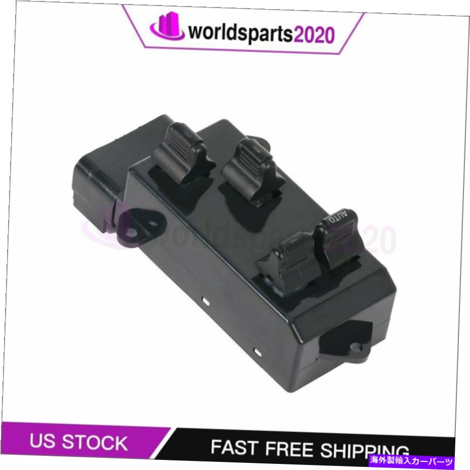 WINDOW SWITCH ダッジキャラバングランドクライスラー・タウン&カントリーボイジャーに対応ウインドウスイッチ Window Switch Compatible with Dodge Caravan Grand Chrysler Town& Country Voyager 【並行輸入品】|カスタムパーツ WORLD倉庫