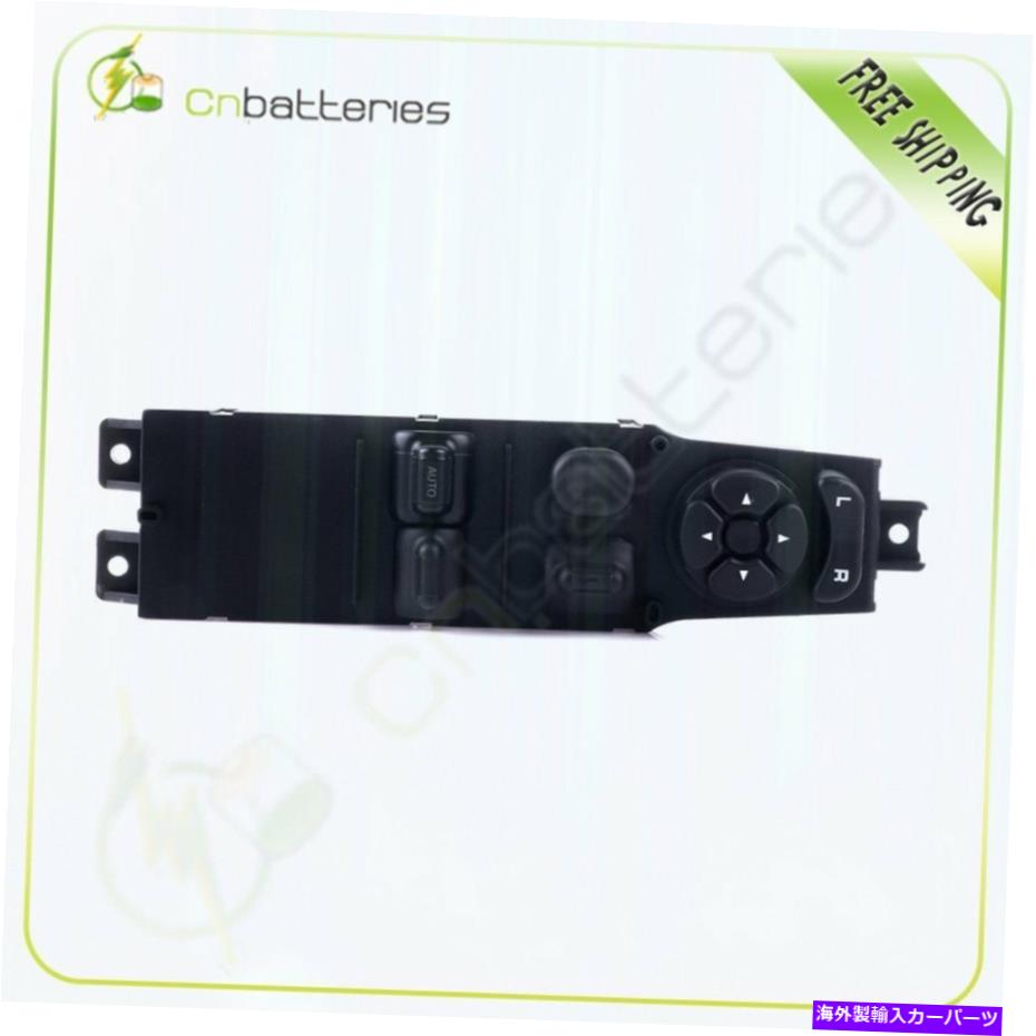 WINDOW SWITCH 2002ダッジラム1500トラック正規キャブダッジダコタウインドウスイッチフロント左 For 2002 Dodge Ram 1500 Truck Regular Cab Dodge Dakota Window Switch Front Left 【並行輸入品】