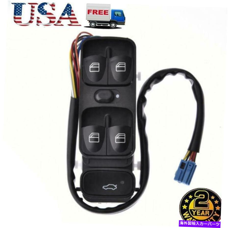 WINDOW SWITCH フロント左マスタウィンドウがメルセデスベンツC320 C230 C240 C280 C350用ドアスイッチ Front Left Master Window Switch Door for Mercedes Benz C320 C230 C240 C280 C350 【並行輸入品】