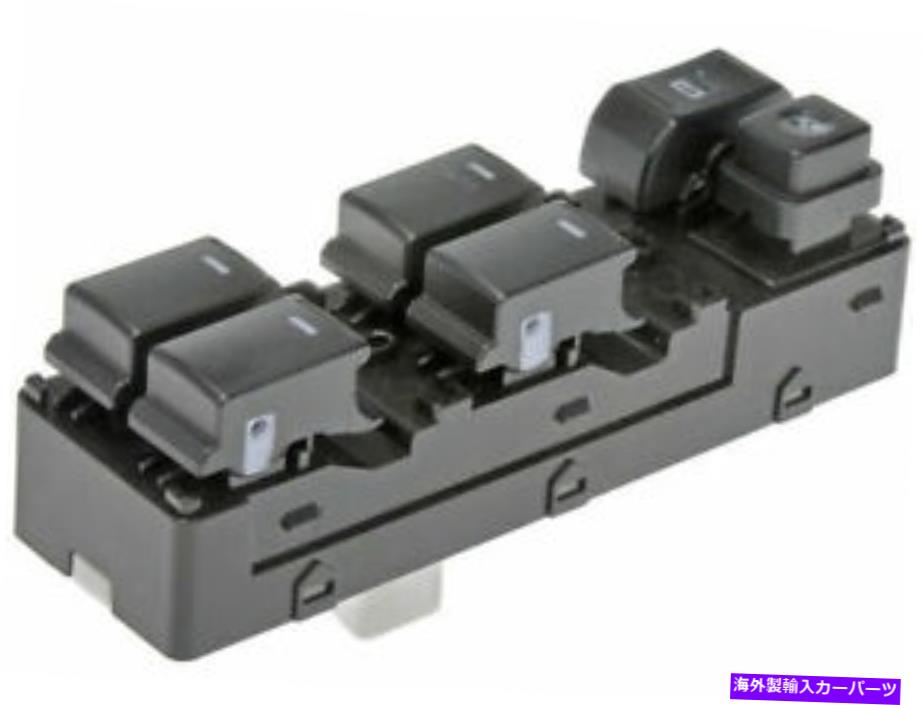 WINDOW SWITCH 2011起亜ソレントN954XSのために左フロントウインドウスイッチ Front Left Window Switch For 2011 Kia Sorento N954XS 【並行輸入品】｜カスタムパーツ WORLD倉庫