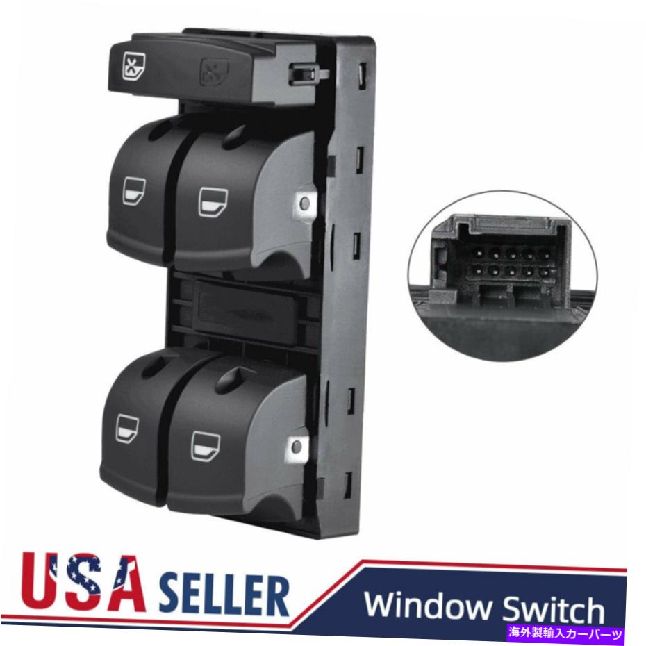 WINDOW SWITCH アウディA3 A6 Q7フロントドライバ4F0959851用電気マスターパワーウインドウスイッチ Electric Master Power Window Switch for Audi A3 A6 Q7 Front Driver 4F0959851 【並行輸入品】|カスタムパーツ WORLD倉庫
