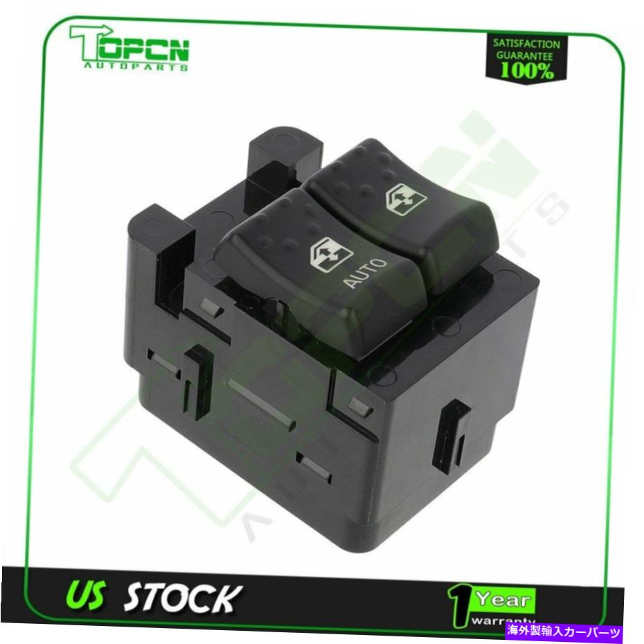 WINDOW SWITCH ウインドウスイッチはサターンイオン2005 2006 2007フロント左に適合します Window Switch Fits Saturn Ion 2005 2006 2007 Front Left 【並行輸入品】