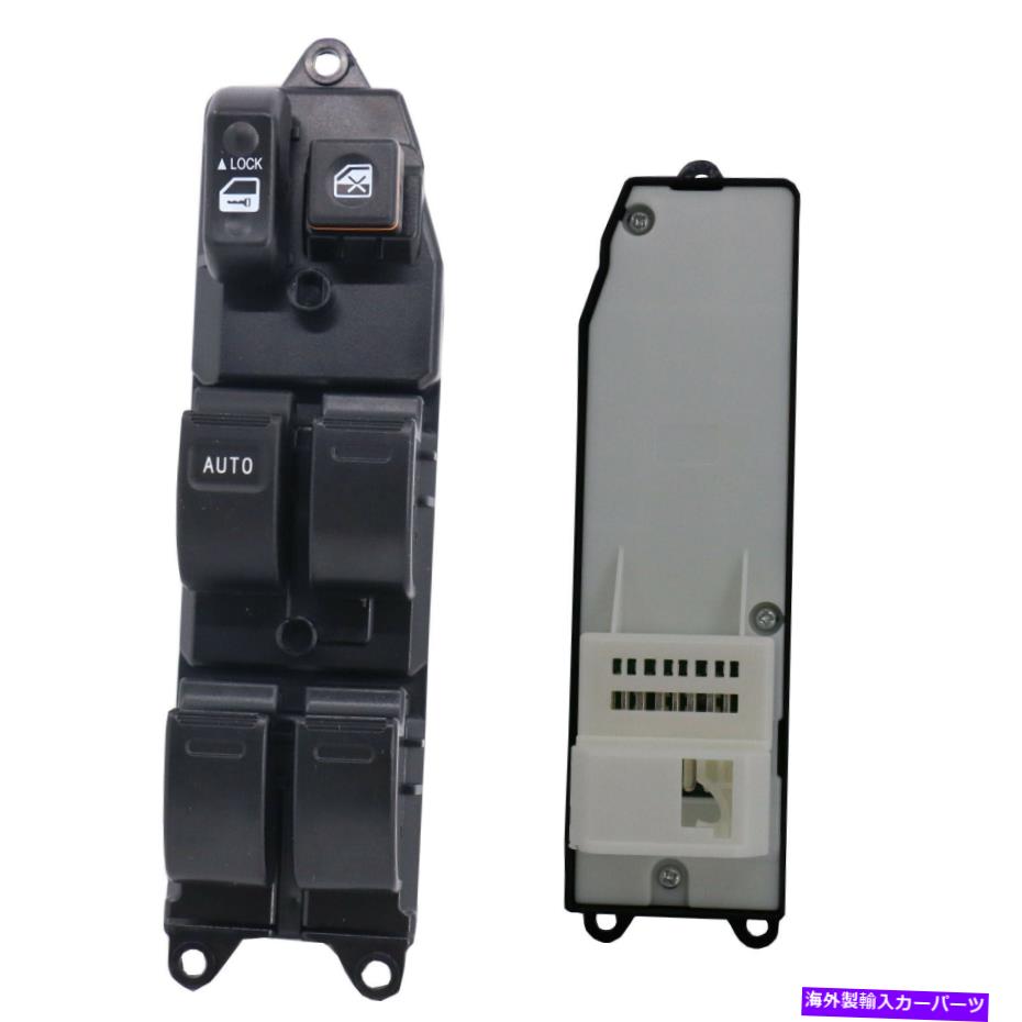 WINDOW SWITCH 車のドアスイッチ電力ウィンドウが2003年から2006年トヨタカムリXLE新のために合います Car door Switch Electric Power Window fit for 2003-2006 Toyota Camry XLE New 【並行輸入品】