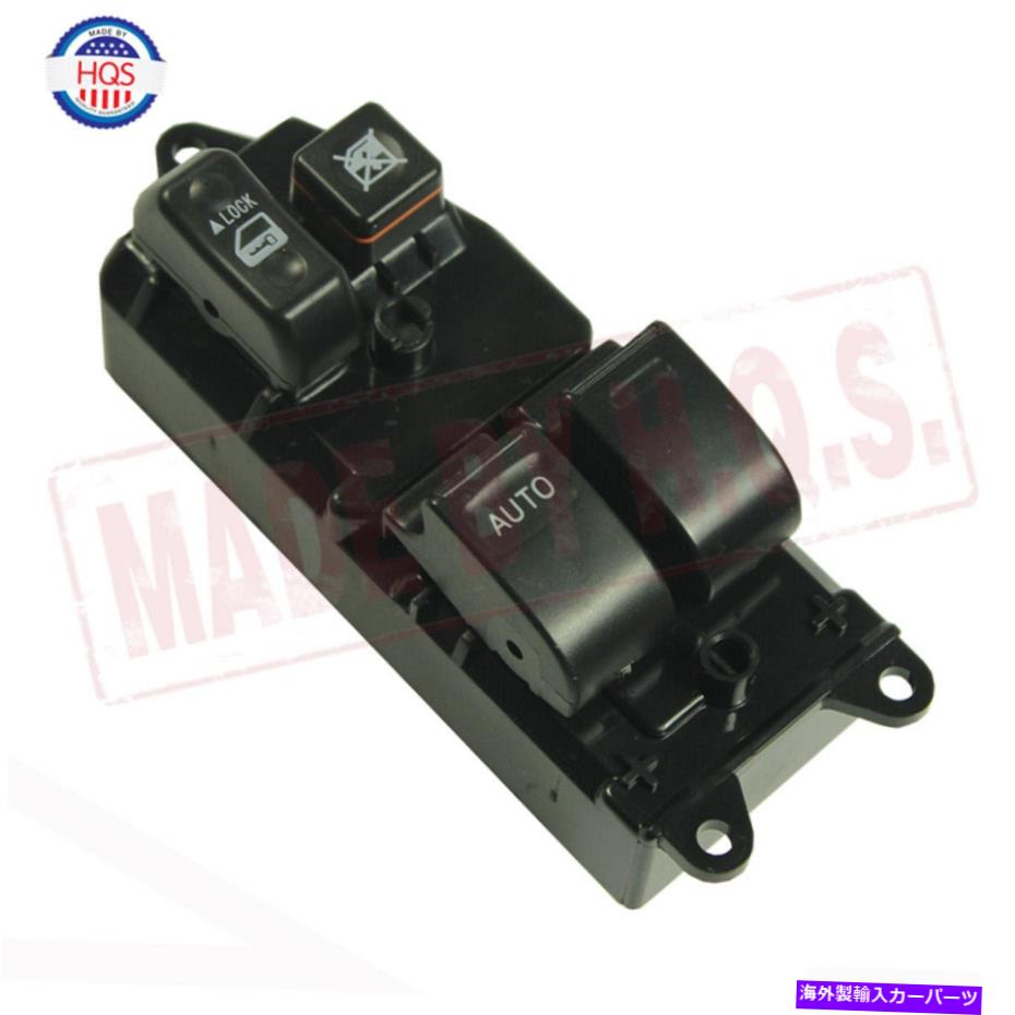 WINDOW SWITCH 2001-2009トヨタタコマ2ドア用の電動ウィンドウマスターコントロールスイッチNEW Electric Window Master Control Switch For 2001-2009 Toyota Tacoma 2-door NEW 【並行輸入品】 26,741円