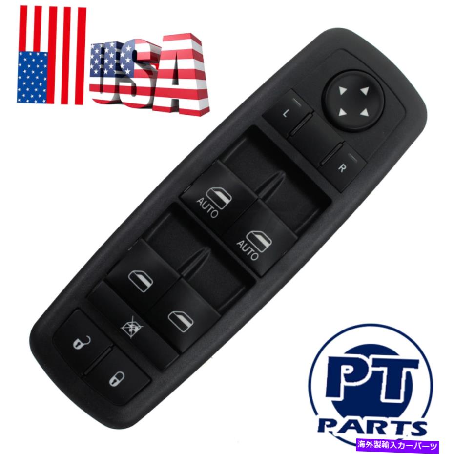 WINDOW SWITCH ジープグランドチェロキーダッジデュランゴ68030823ACためDWS2061パワーウインドウスイッチ DWS2061 Power Window Switch for Jeep Grand Cherokee Dodge Durango 68030823AC 【並行輸入品】