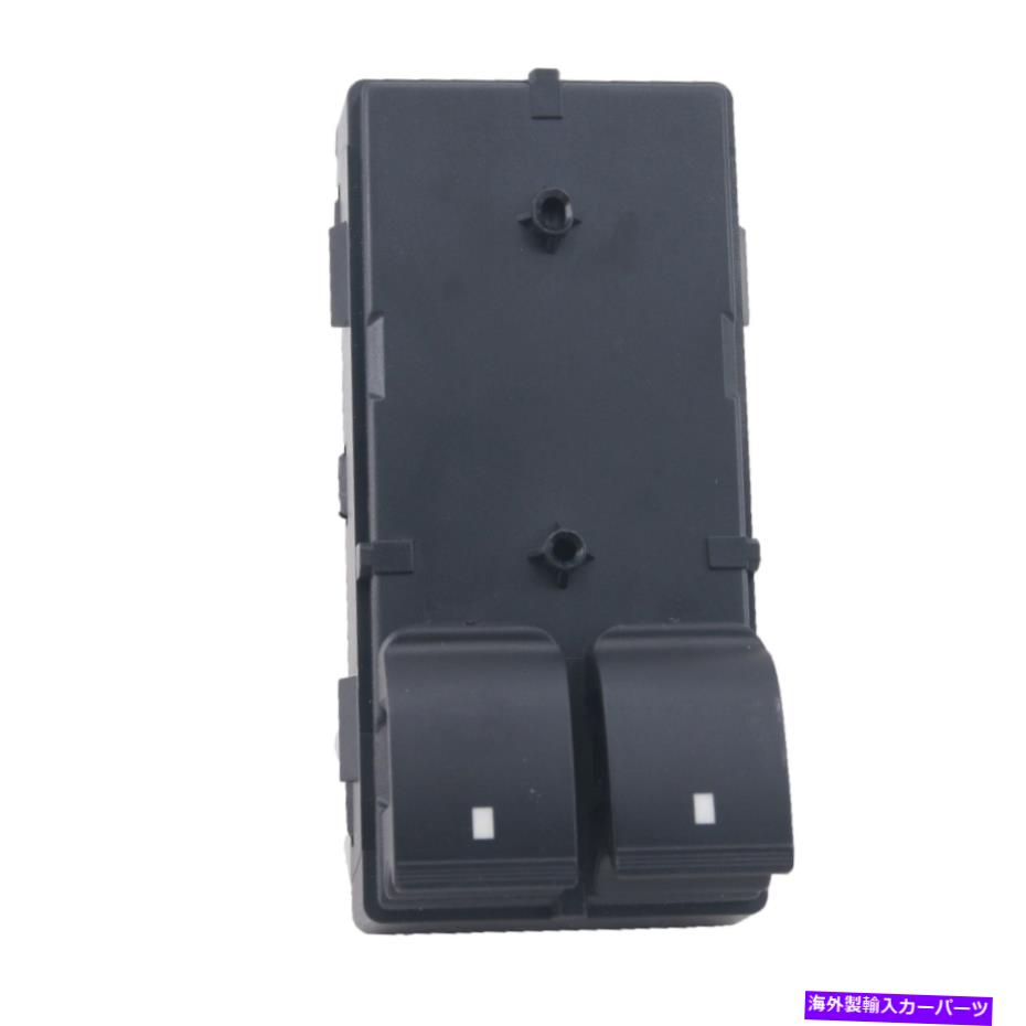 WINDOW SWITCH 2007-2014シルバラードGMCシエラ用LHDドライバーサイドウインドウスイッチ20945132 LHD Driver Side Window Switch 20945132 For 2007-2014 Silverado GMC Sierra 【並行輸入品】 26,741円