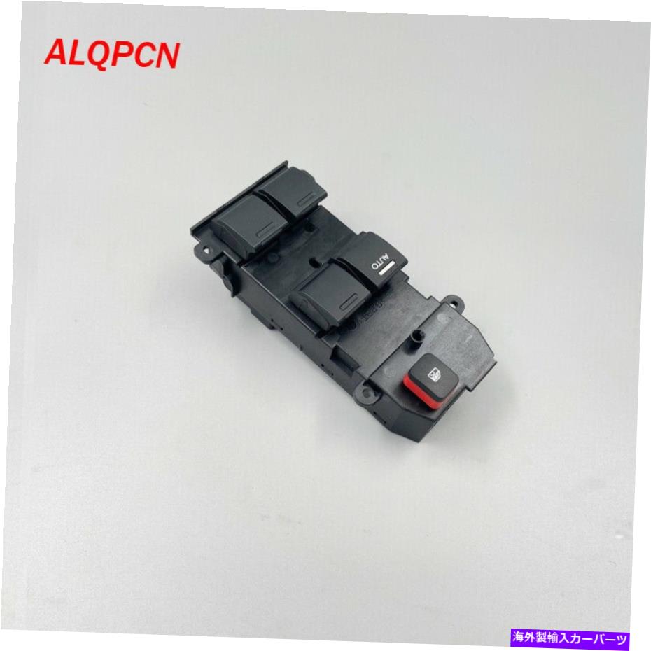 WINDOW SWITCH ホンダフィット市35750-TM0-F01 2009から2011のドライバ側パワーウィンドウスイッチ Driver side Power Window Switch For Honda Fit City 35750-TM0-F01 2009-2011 【並行輸入品】|カスタムパーツ WORLD倉庫