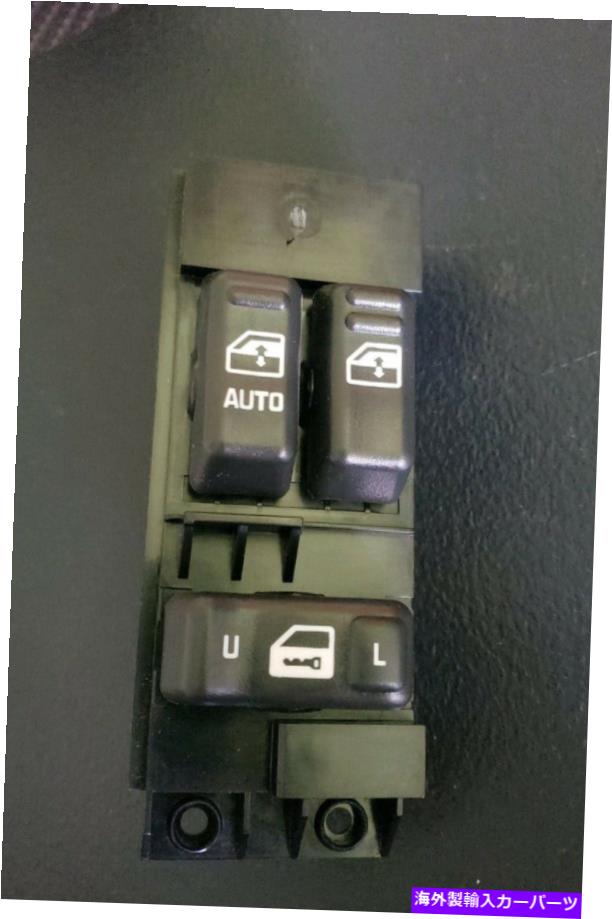WINDOW SWITCH 00から02シルバラードシエラ・ドライバーサイドLHマスターパワーウインドウスイッチ 00-02 Silverado Sierra Driver Side LH Master Power Window Switch 【並行輸入品】