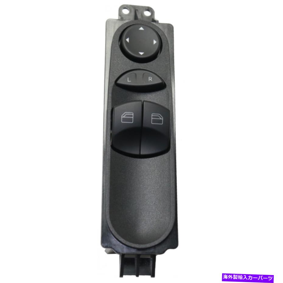 WINDOW SWITCH ダッジスプリンター2500/3500ウインドウスイッチのための2007年2008年2009年ドライバーフロントブラック For Dodge Sprinter 2500/3500 Window Switch 2007 2008 2009 Driver Front Black 【並行輸入品】