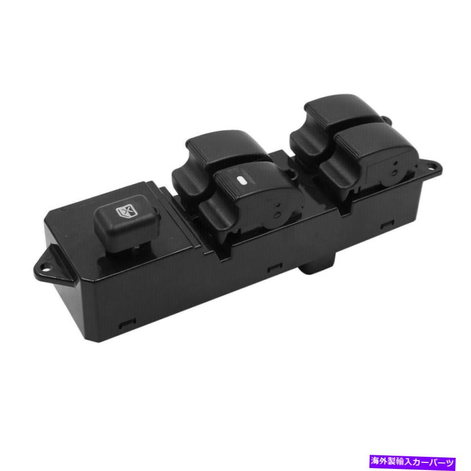 WINDOW SWITCH 三菱ランサーのためにMR587942電動パワーウインドウのマスターコントロールスイッチ08-09 MR587942 Electric Power Window Master Control Switch For Mitsubishi Lancer 08-09 【並行輸入品】