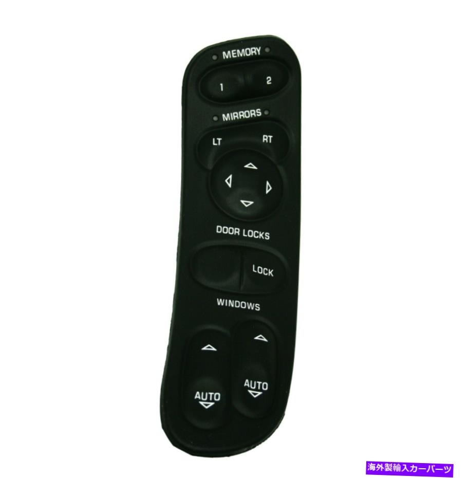 WINDOW SWITCH 1997-2004コルベットパワーウインドウスイッチW /メモリ 1997-2004 Corvette Power Window Switch W/Memory 【並行輸入品】 38,181円