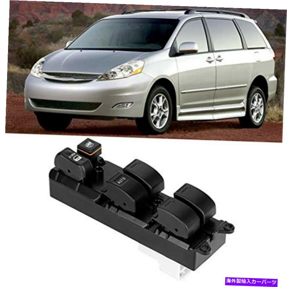 WINDOW SWITCH 電力ウインドウスイッチ8482012480フィットトヨタカムリシエナRAV4 2001年から2009年 Electric Power Window Switch 8482012480 Fit Toyota Camry Sienna RAV4 2001-2009 【並行輸入品】
