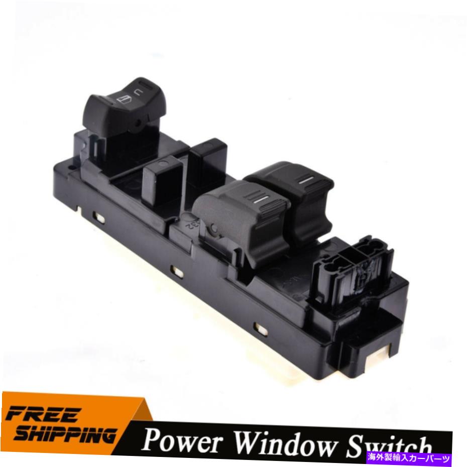 WINDOW SWITCH 4月12日コロラドGMCキャニオンのフロントパワーウインドウスイッチドライバ側25779766 Front Power Window Switch Driver Side For 04-12 Colorado GMC Canyon 25779766 【並行輸入品】