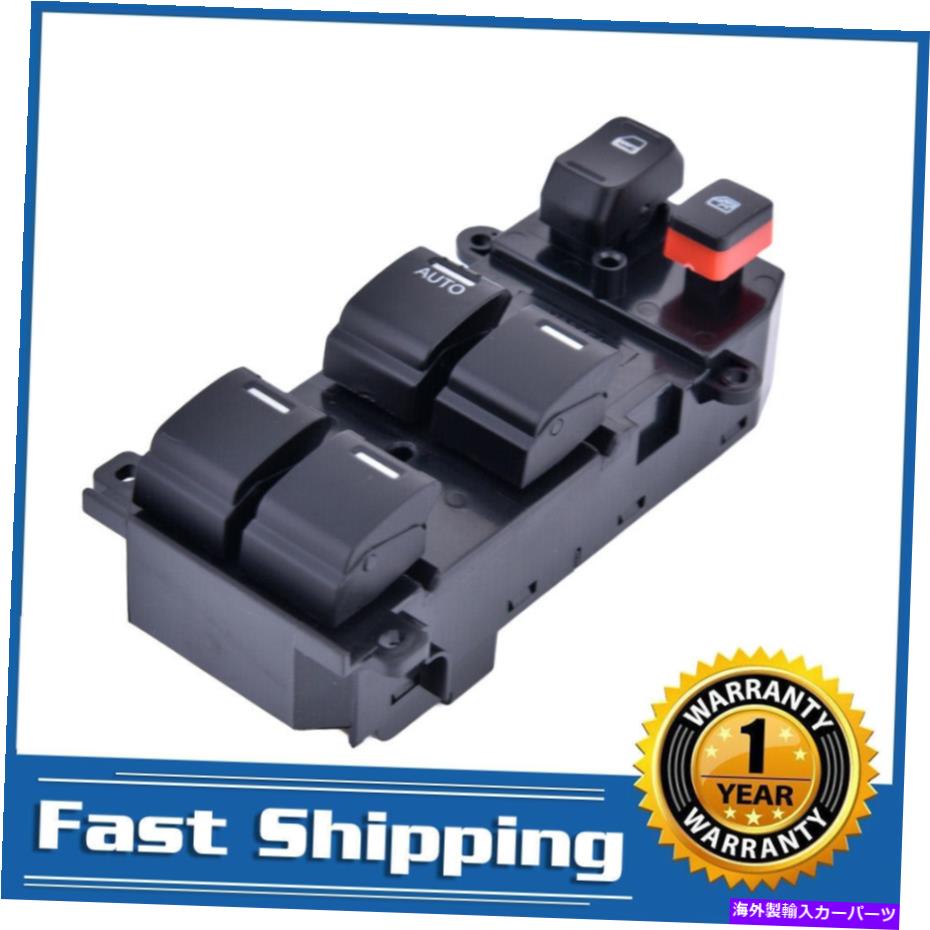 WINDOW SWITCH 07から2011ホンダCR-V 4ドア2.4L用の電力ウィンドウマスターコントロールスイッチ Electric Power Window Master Control Switch For 07-2011 Honda CR-V 4-Door 2.4L 【並行輸入品】