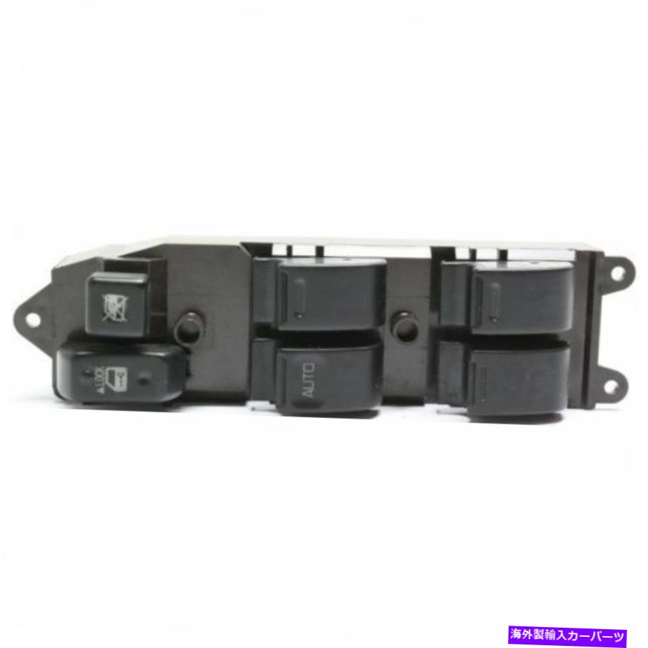 WINDOW SWITCH 新しいフロント、トヨタカムリのためのドライバーサイドウィンドウ・スイッチ2002から2009 New Front, Driver Side Window Switch for Toyota Camry 2002-2009 【並行輸入品】｜カスタムパーツ WORLD倉庫
