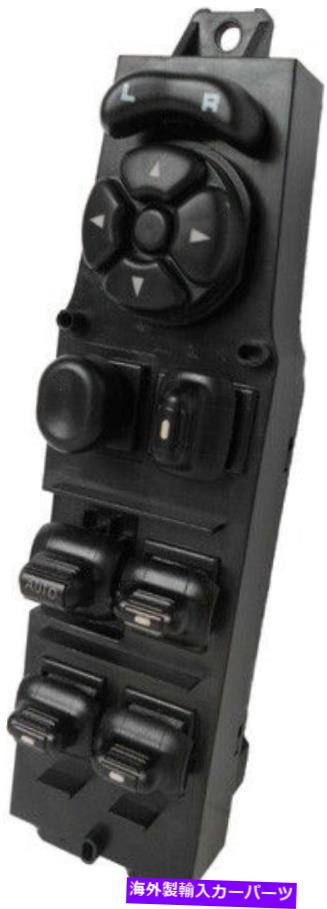 WINDOW SWITCH 1997-2001ジープチェロキーNEWのためのマスターパワーウィンドウドアスイッチ Master Power Window Door Switch for 1997-2001 Jeep Cherokee NEW 【並行輸入品】