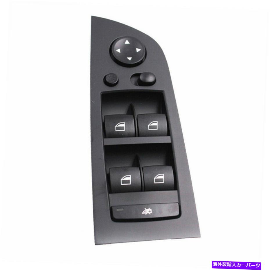 WINDOW SWITCH 61319217332マスターパワーウィンドウBMW 3シリーズE90 2009年から2011年のためのコントロールスイッチ 61319217332 Master Power Window Switch Control for BMW 3 Series E90 2009-2011 【並行輸入品】