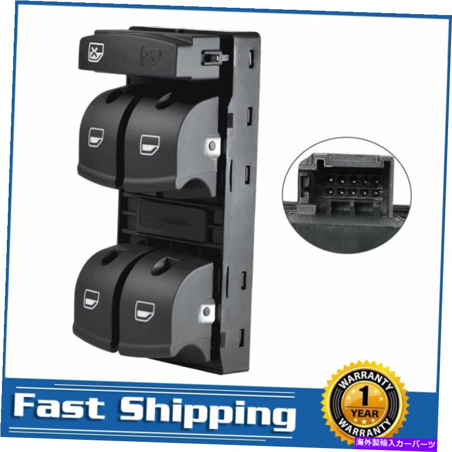 WINDOW SWITCH 2005-2012アウディA3 A6 C6 Q7ドライバー旅客セット用の電力ウインドウスイッチ Electric Power Window Switch For 2005-2012 Audi A3 A6 C6 Q7 Driver Passenger Set 【並行輸入品】｜カスタムパーツ WORLD倉庫