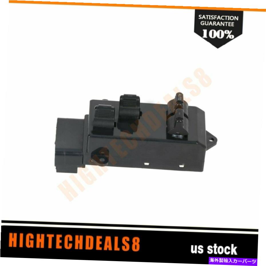 WINDOW SWITCH 1996-2000ダッジキャラバン用ウインドウスイッチ4685433フロント運転席側フィット Window Switch 4685433 Front Driver Side fit for 1996-2000 Dodge Caravan 【並行輸入品】