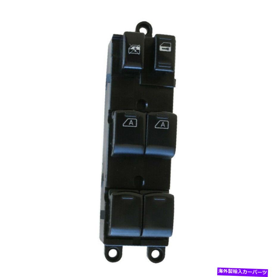 WINDOW SWITCH 日産ムラーノ2003-07フロント左用25401-CA010パワーウインドウスイッチ 25401-CA010 Power Window Switch for Nissan Murano 2003-07 Front Left 【並行輸入品】
