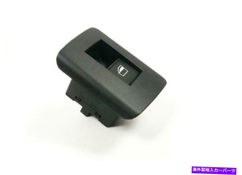 WINDOW SWITCH NEW OEM純正パワーウインドウスイッチリア右BMW X5 E53 1999年から2006年 NEW OEM Genuine Power Window Switch Rear Right BMW X5 E53 1999-2006 【並行輸入品】