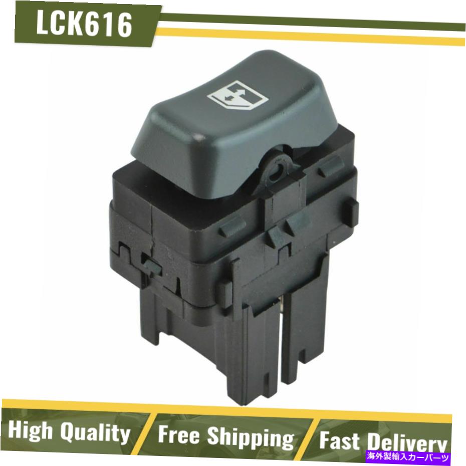 WINDOW SWITCH シボレーエクスプレスGMC Savanaでヴァンためドーマンフロントパワーウインドウスイッチ助手席側 Dorman Front Power Window Switch Passenger Side for Chevy Express GMC Savana Van 【並行輸入品】