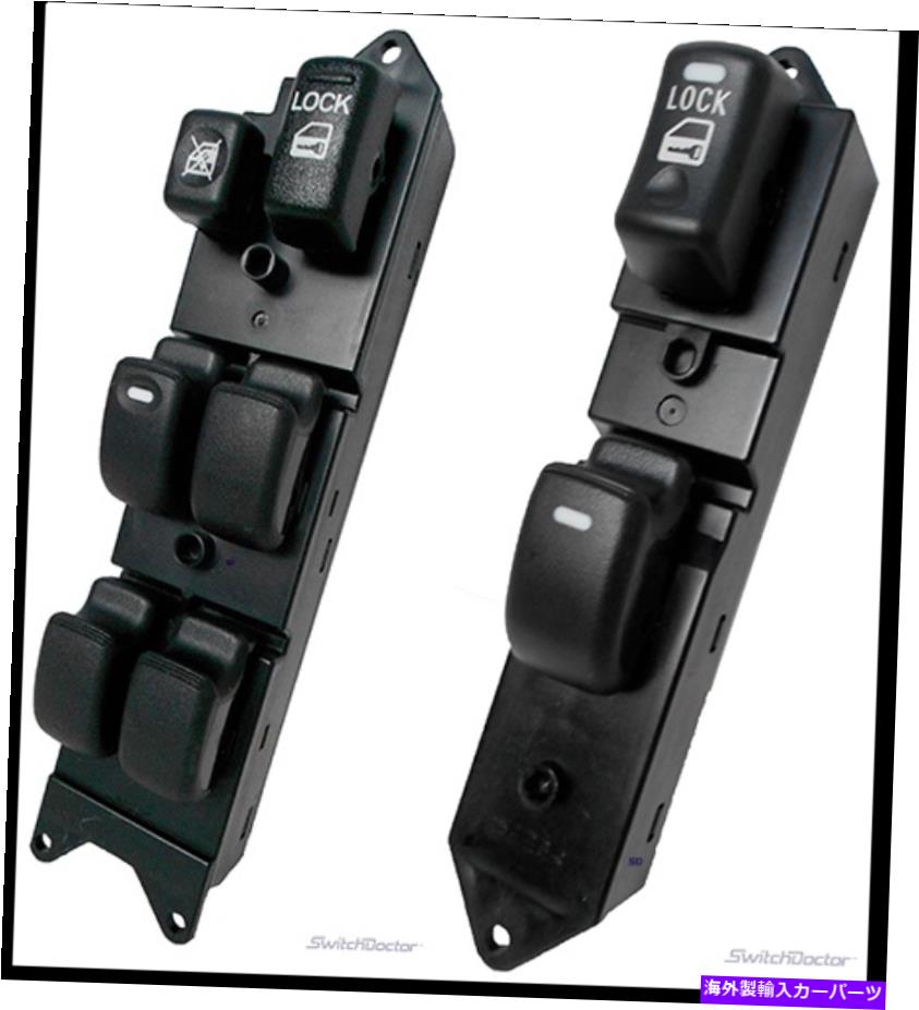 WINDOW SWITCH 三菱ダッジクライスラー2PC NEWのためのマスター＆旅客パワーウインドウスイッチセット Master & Passenger Power Window Switch Set for Mitsubishi Dodge Chrysler 2pc NEW 【並行輸入品】
