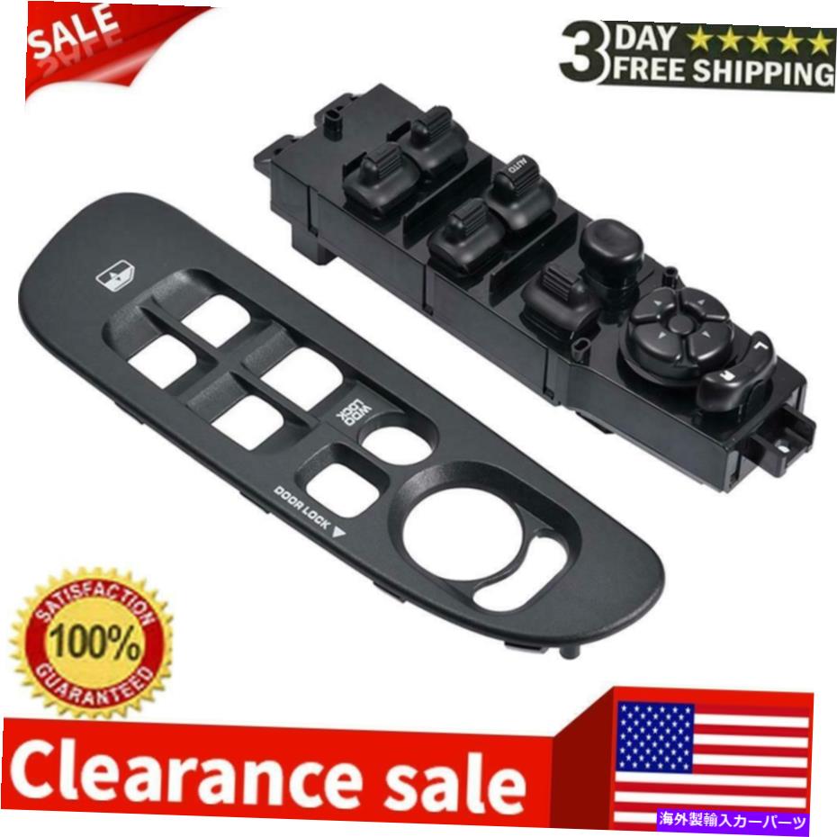 WINDOW SWITCH ダッジラム1500 2500 3500のためにドアのパワーウインドウのマスターフロント左スイッチ+ベゼル Door Power Window Master Front Left Switch + Bezel for Dodge Ram 1500 2500 3500 【並行輸入品】