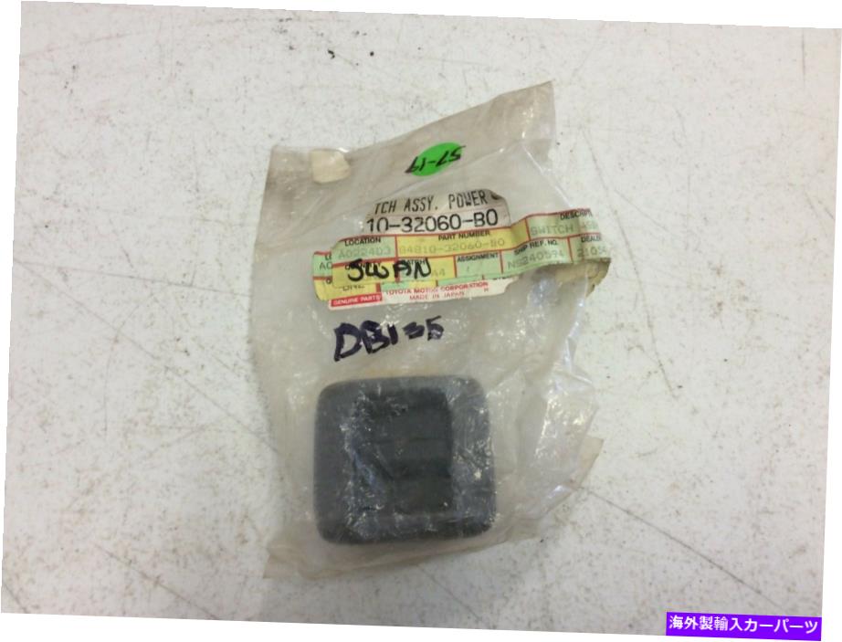 WINDOW SWITCH トヨタウィンドウスイッチOEM 10から32060-B0 Toyota Window switch OEM 10-32060-B0 【並行輸入品】