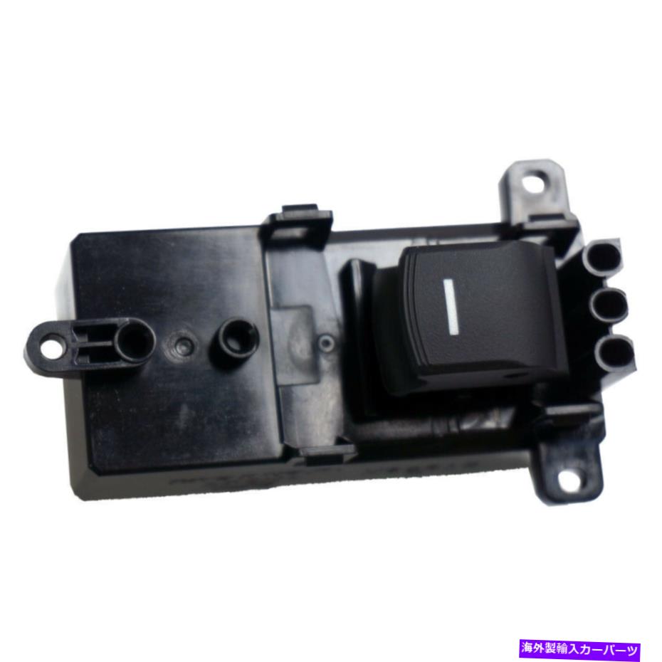 WINDOW SWITCH パワーウインドウスイッチリア右/左35770-TLA-A01 CRV 2017年から2019年のために Power Window Switch Rear Right /Left 35770-TLA-A01 For CRV 2017-2019 【並行輸入品】｜カスタムパーツ WORLD倉庫