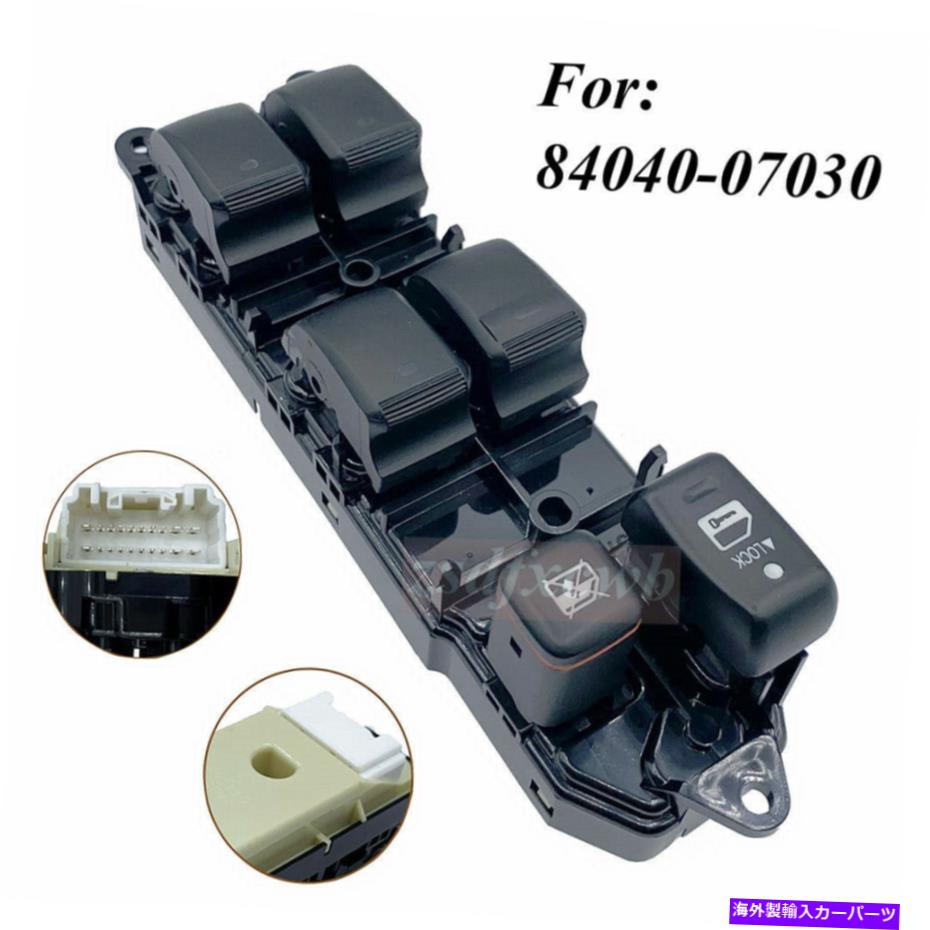 WINDOW SWITCH マスターパワーウィンドウコントロールスイッチ左フロントフィット2010 2011 2012トヨタアバロン Master Power Window Control Switch Front Left Fit 2010 2011 2012 Toyota Avalon 【並行輸入品】