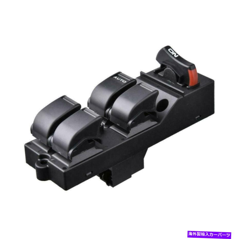 WINDOW SWITCH マスターコントロールパワーウィンドウは、96 97 98 99 2000年ホンダシビックCX EX HX LX用のスイッチ Master Control Power Window Switch For 96 97 98 99 2000 Honda Civic CX EX HX LX 【並行輸入品】｜カスタムパーツ WORLD倉庫