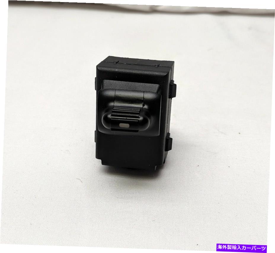 WINDOW SWITCH 2000-2004 Chyslerセブリングのためのリア/助手席側搭載ウインドウスイッチ Rear/Passenger Side Powered Window Switch for 2000-2004 Chysler Sebring 【並行輸入品】