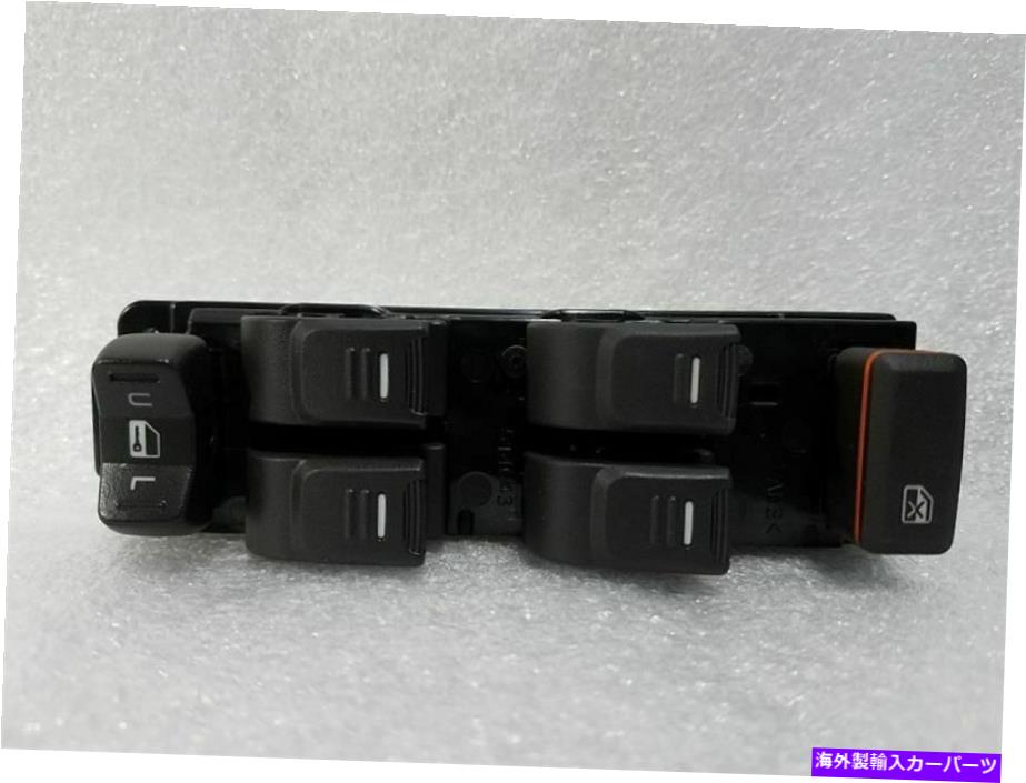 WINDOW SWITCH ドライバー左フロントドアのマスタースイッチロック＆??ウィンドウ新しいキャニオン15604 4月12日に適合します Driver Left Front Door Master Switch Lock & Window New Fits 04-12 Canyon 15604 【並行輸入品】