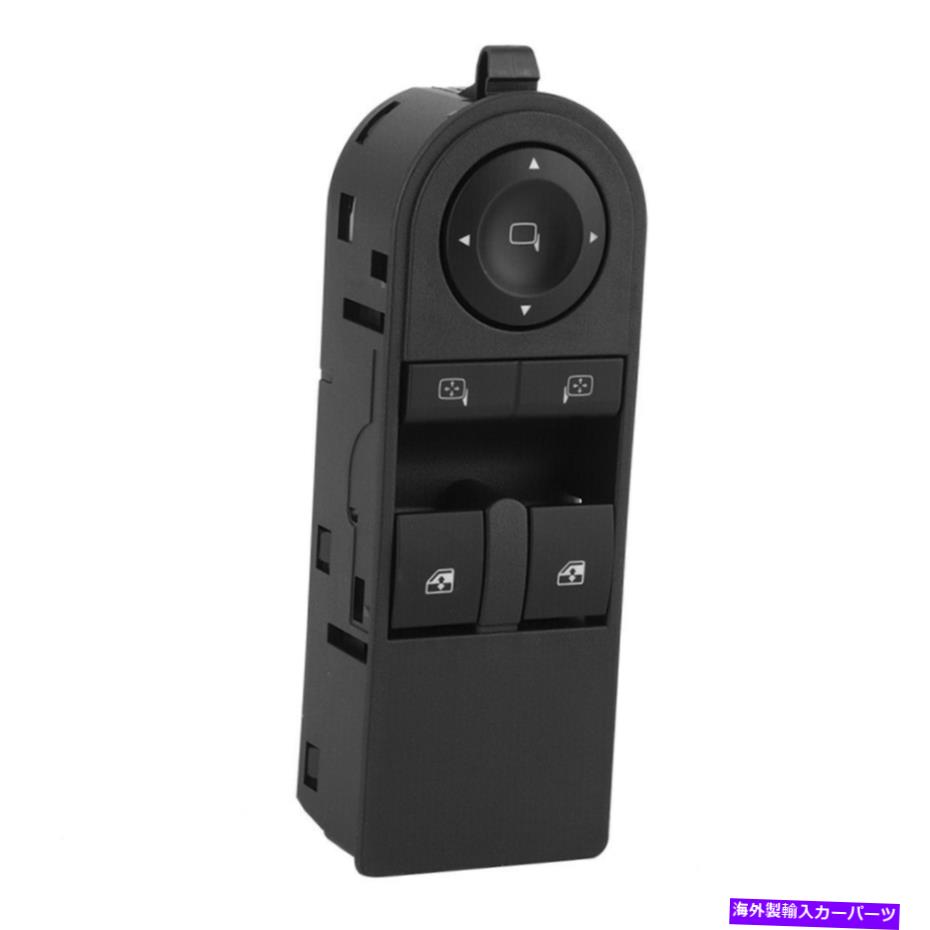 WINDOW SWITCH ボクソールZafiためのウィンドウスイッチ13228706パワーウィンドウメインスイッチの交換 Window Switch 13228706 Power Window Main Switch Replacement For Vauxhall Zafi 【並行輸入品】｜カスタムパーツ WORLD倉庫