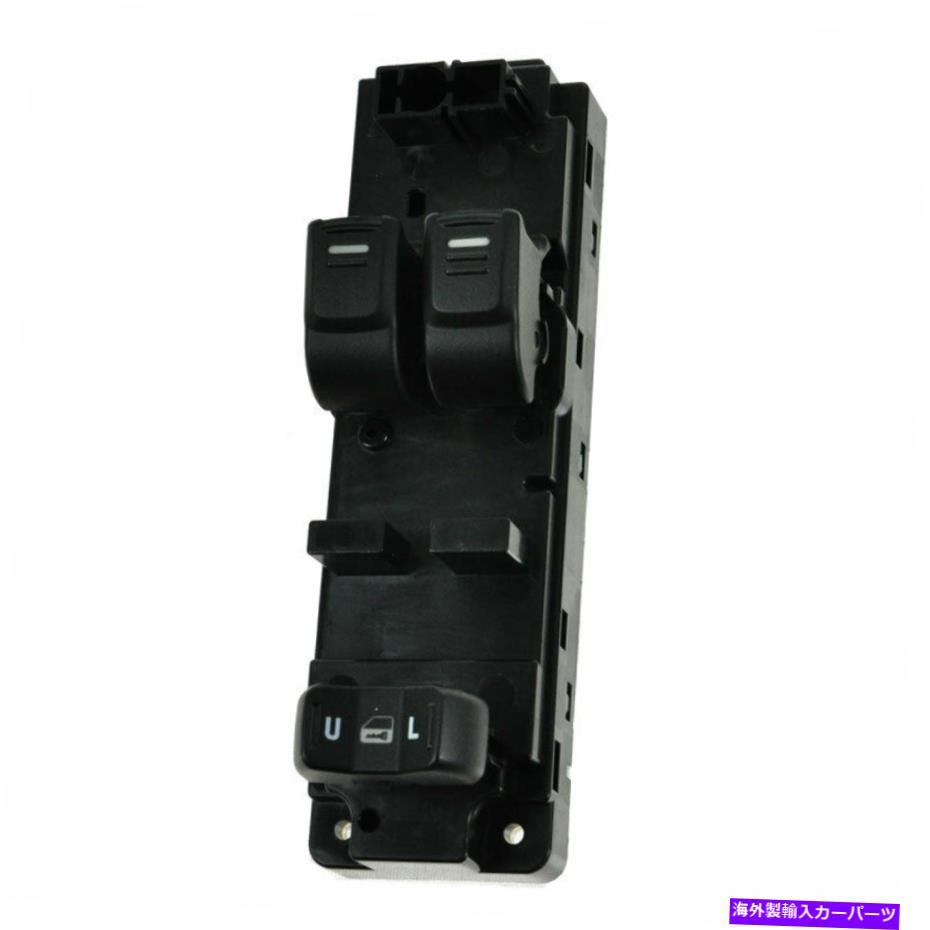 WINDOW SWITCH ドアウインドウスイッチ Door Window Switch 【並行輸入品】
