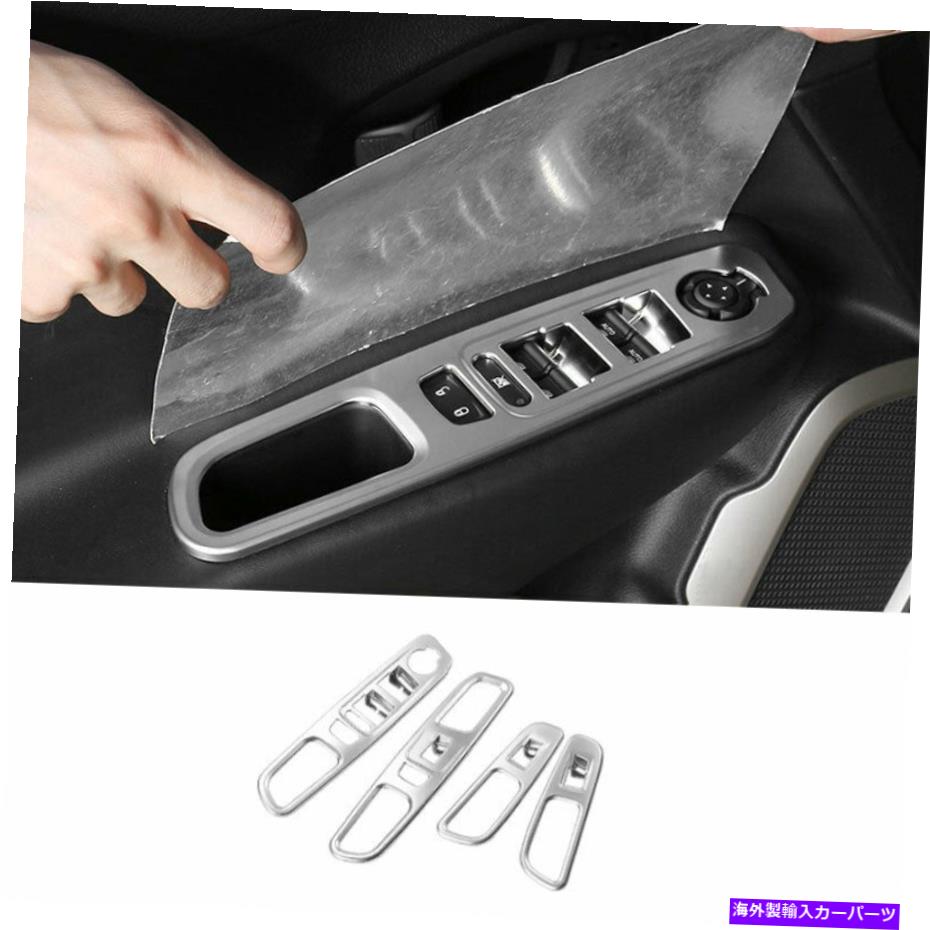 WINDOW SWITCH ジープ・レネゲード2015 2016-2020 ABSシルバーウィンドウリフトパネルスイッチカバートリムのために For Jeep Renegade 2015 2016-2020 ABS Silver Window Lift Panel Switch Cover Trim 【並行輸入品】 30,602円