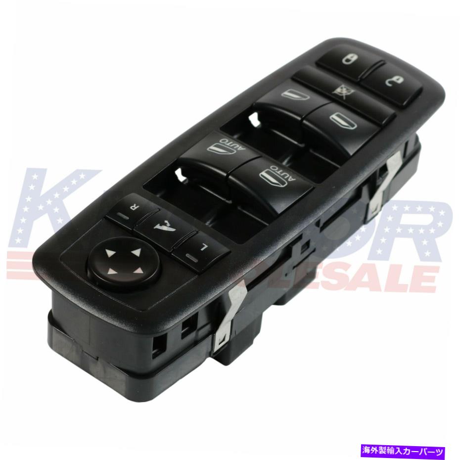 WINDOW SWITCH ダッジグランドキャラバンクライスラータウン＆カントリーのためのパワーウインドウスイッチ68110872AA Power Window Switch 68110872AA For Dodge Grand Caravan Chrysler Town & Country 【並行輸入品】
