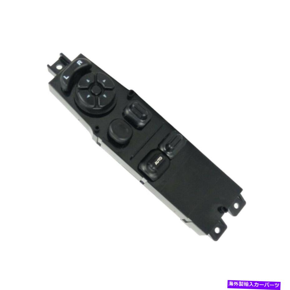WINDOW SWITCH ダッジダコタのために56045538ABマスターパワーウィンドウドアロックスイッチ2001-04 56045538AB Master Power Window Door Lock Switch For Dodge Dakota 2001-04 【並行輸入品】 29,315円