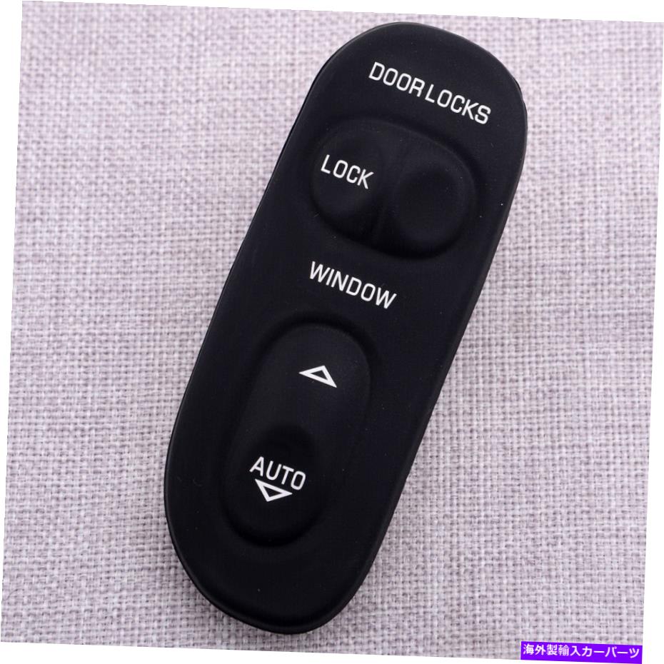 WINDOW SWITCH シボレーコルベットC5のための右フロントドア窓ロックコントロールスイッチフィット Right Front Door Window Lock Control Switch Fit for Chevrolet Corvette C5 【並行輸入品】