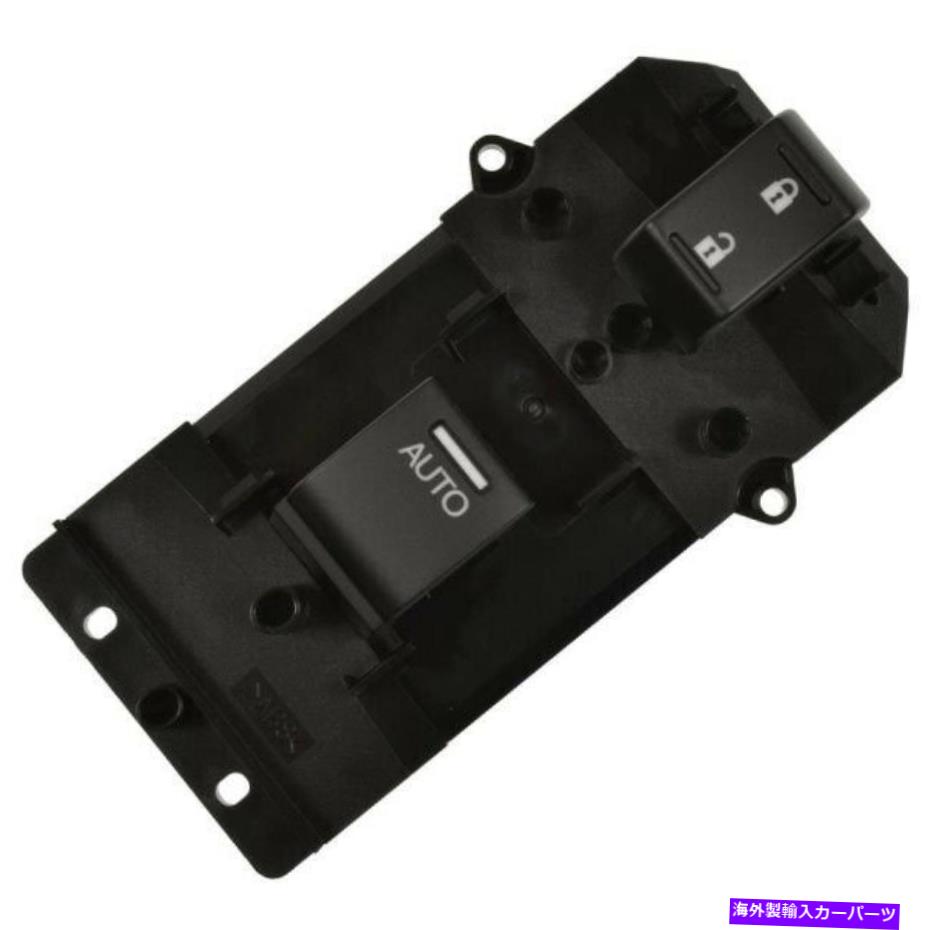 WINDOW SWITCH 本物のOEMパワーウインドウスイッチ右フロント12-15ホンダパイロットのために35760-SZA-A71 Genuine OEM Power Window Switch Front Right For 12-15 Honda pilot 35760-SZA-A71 【並行輸入品】